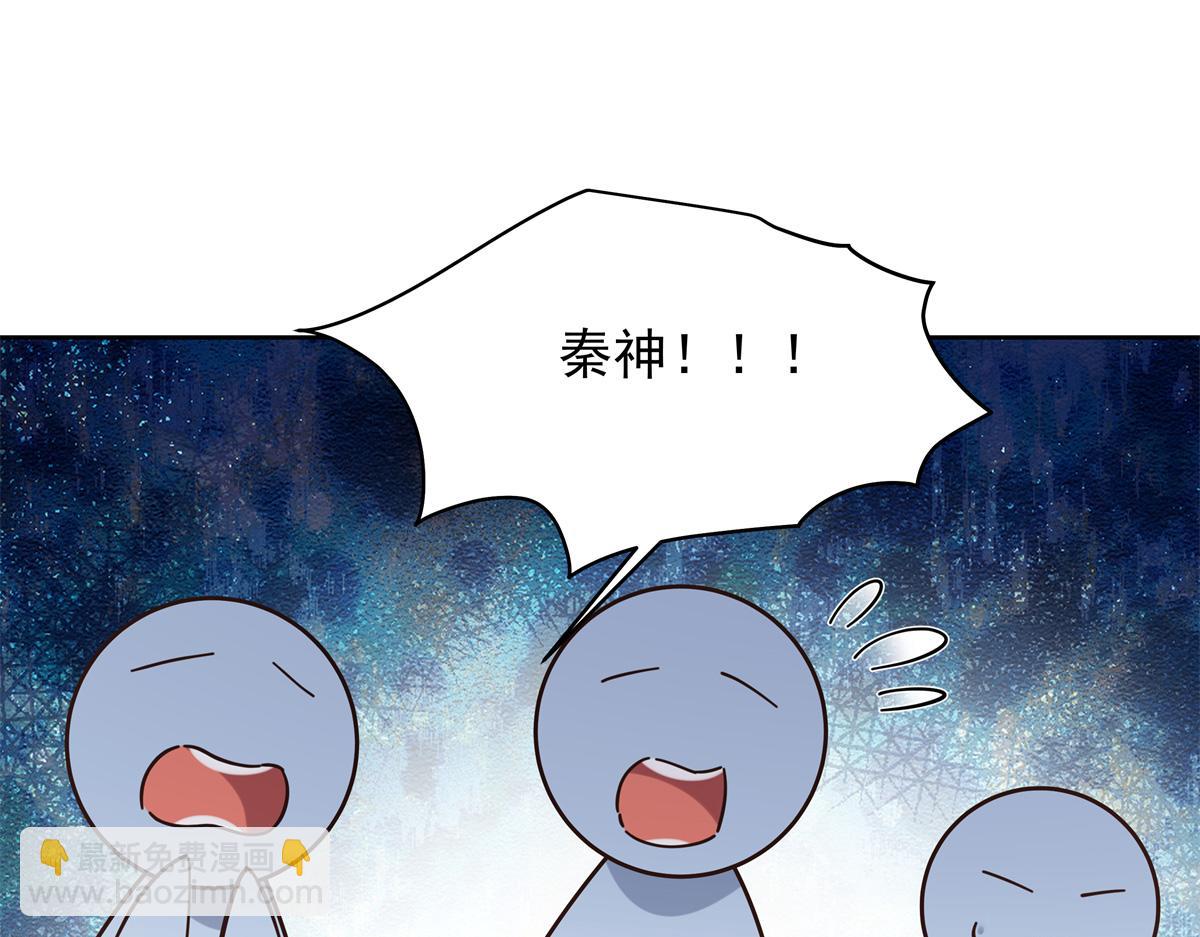 511 总决赛激战112