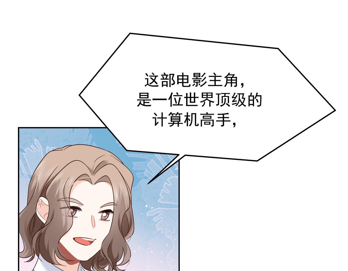 511 总决赛激战17