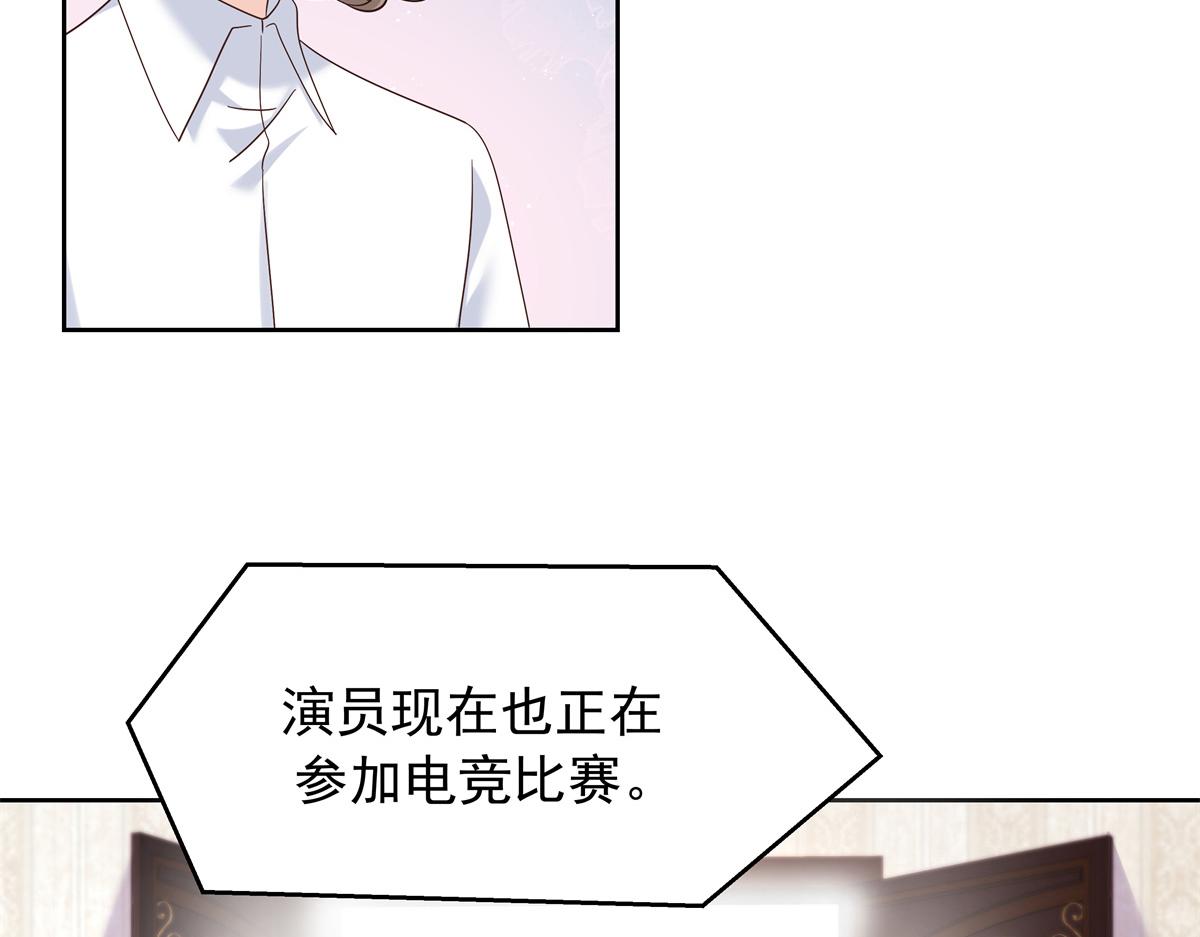 511 总决赛激战18