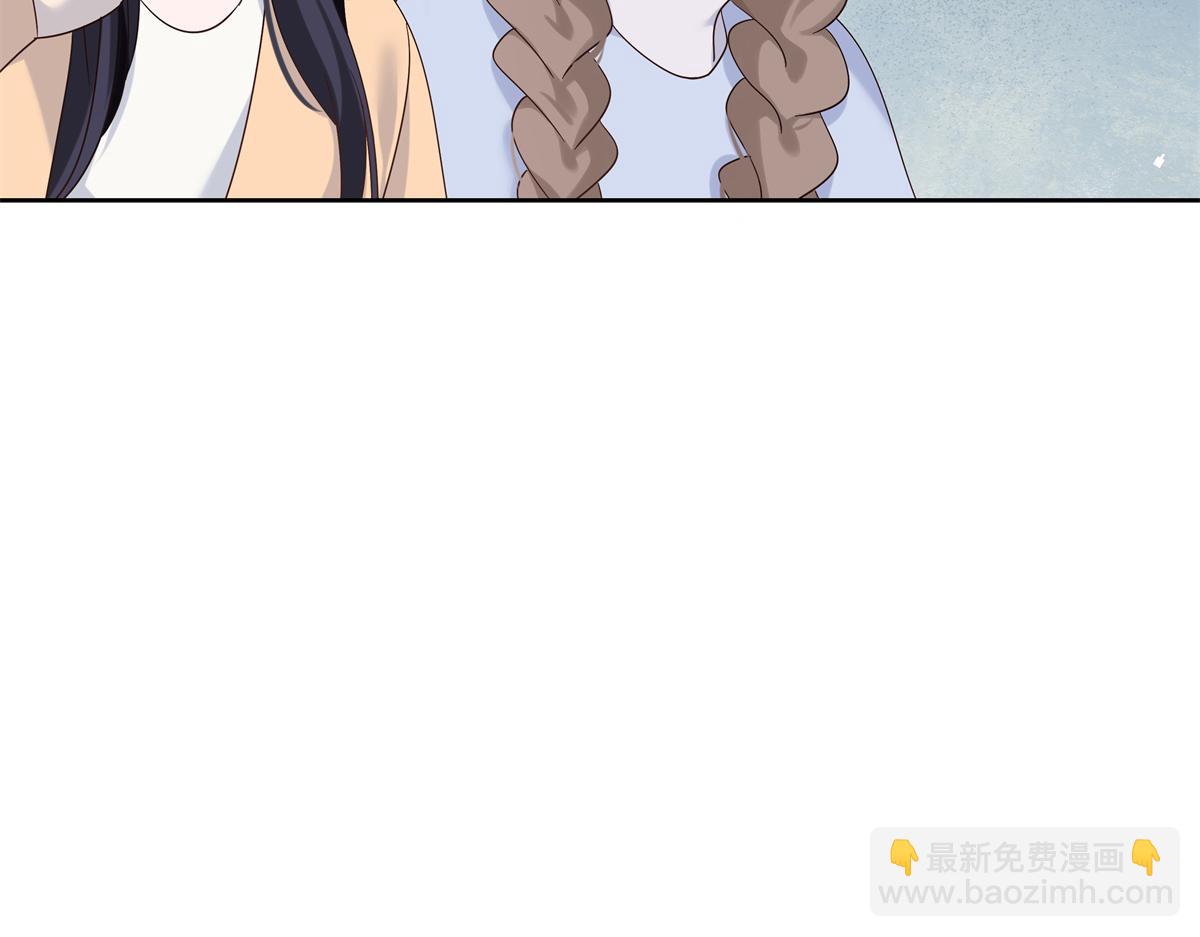 511 总决赛激战44
