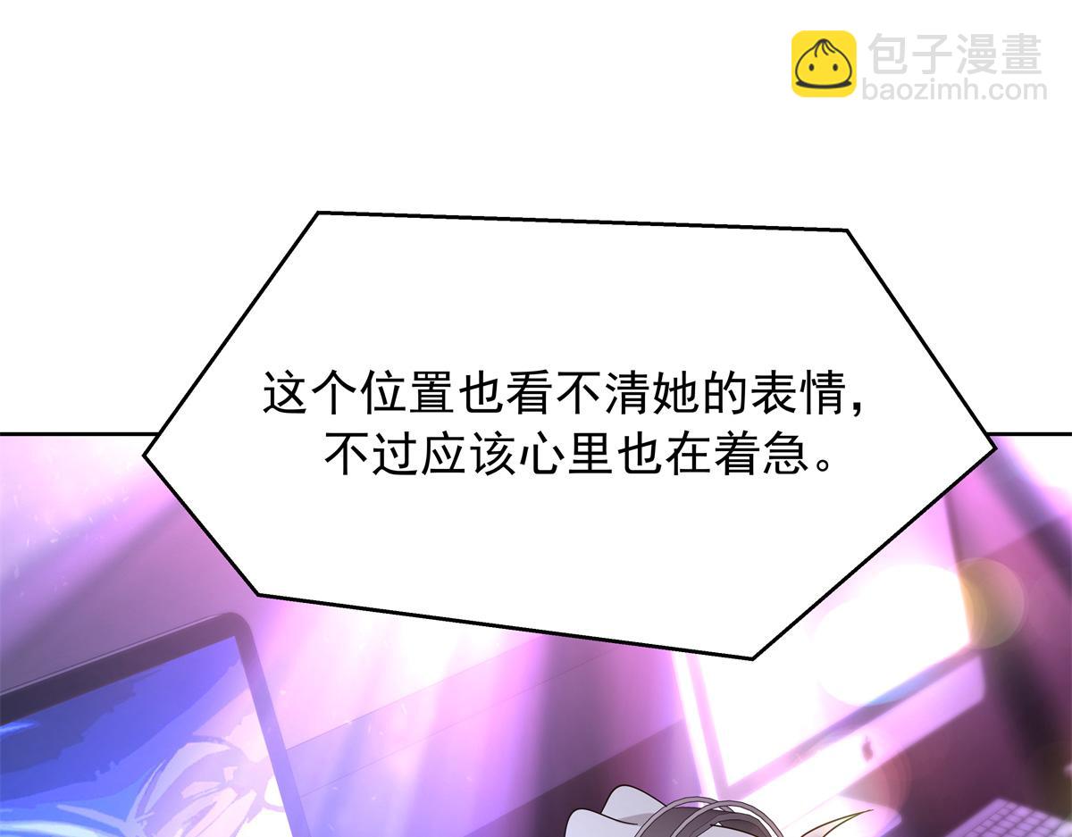 511 总决赛激战59