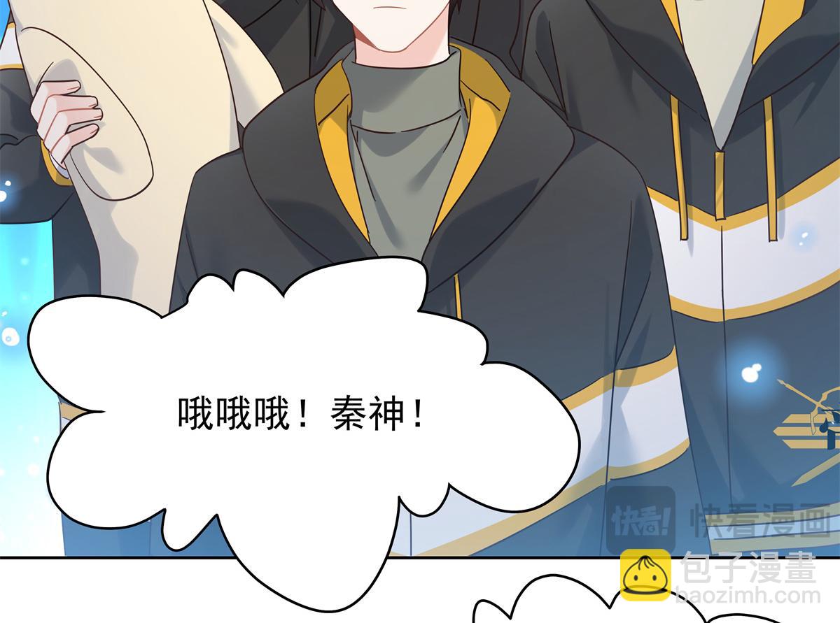 511 总决赛激战7