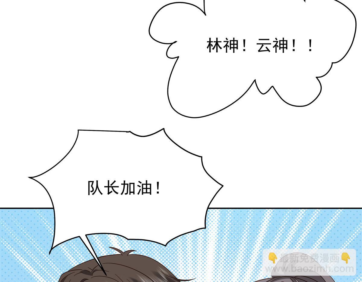 511 总决赛激战8