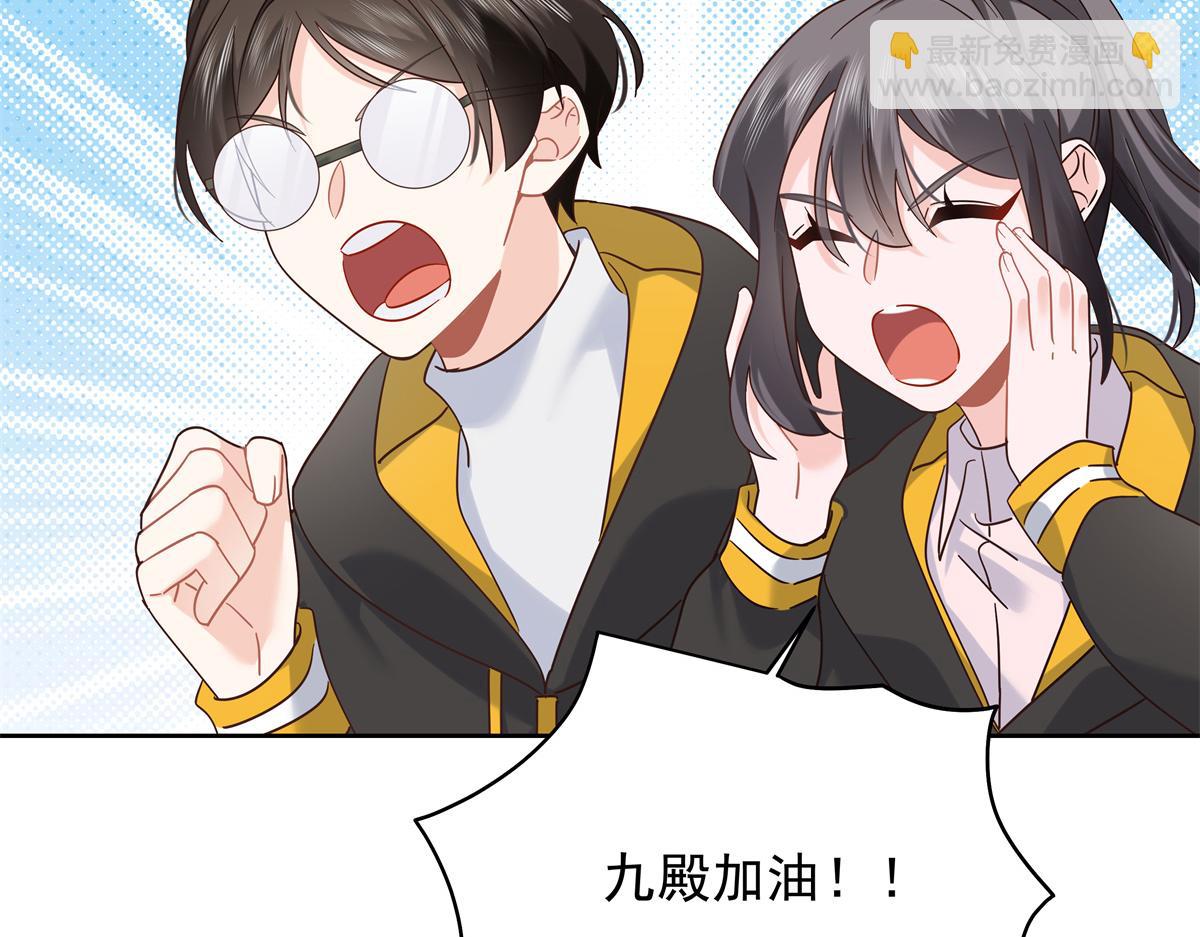 511 总决赛激战9