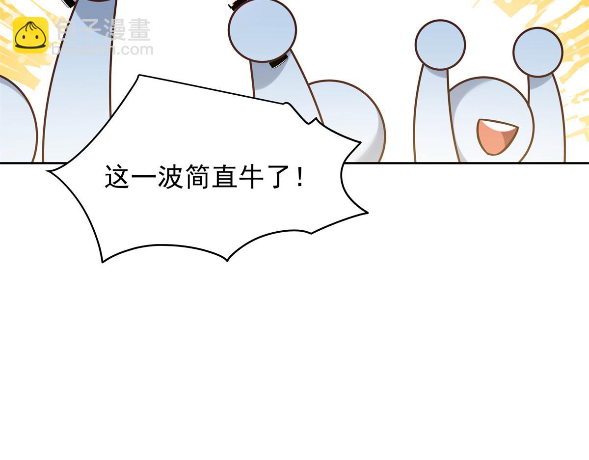 511 总决赛激战95