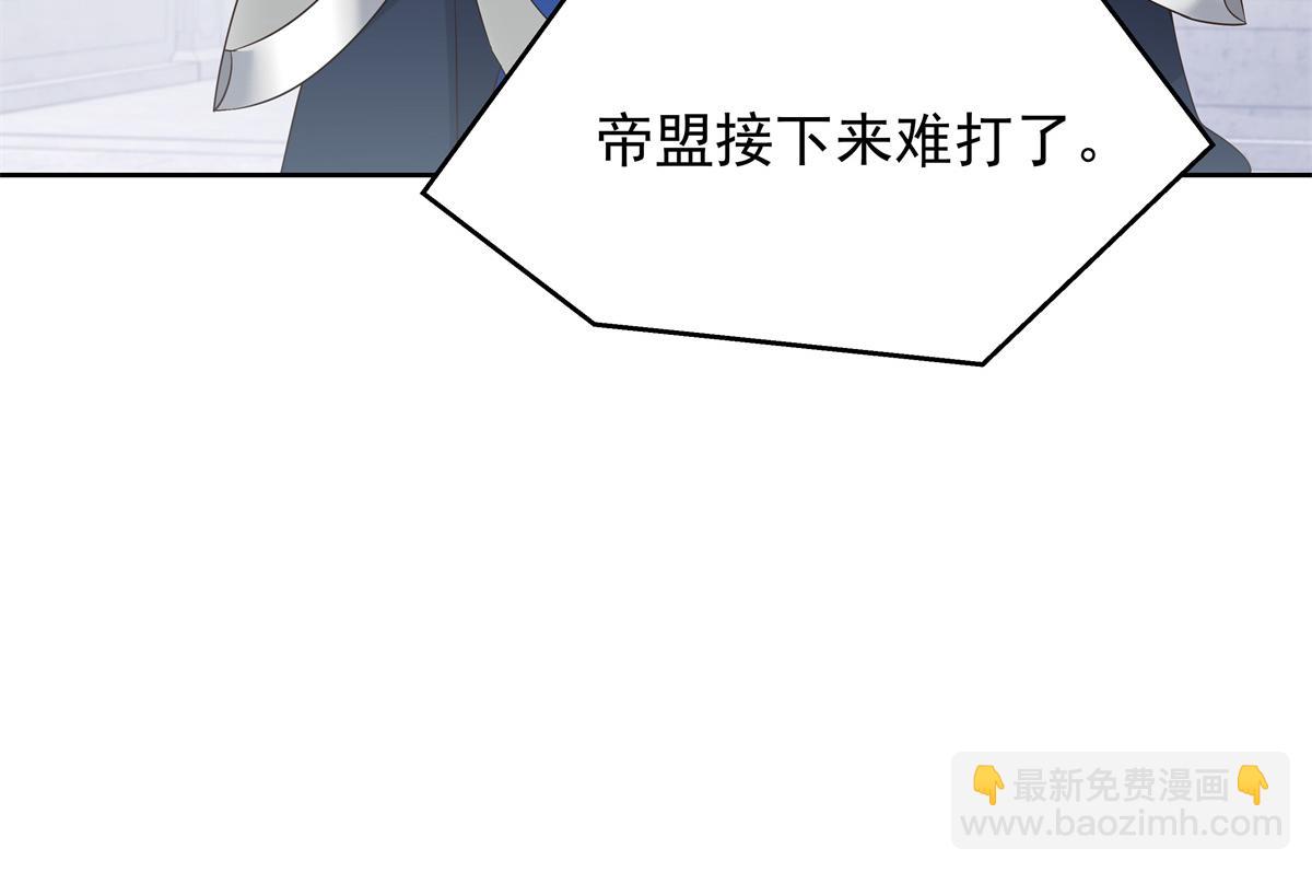 511 总决赛激战98