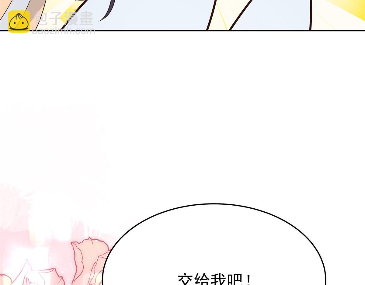 512 别高兴太早！112