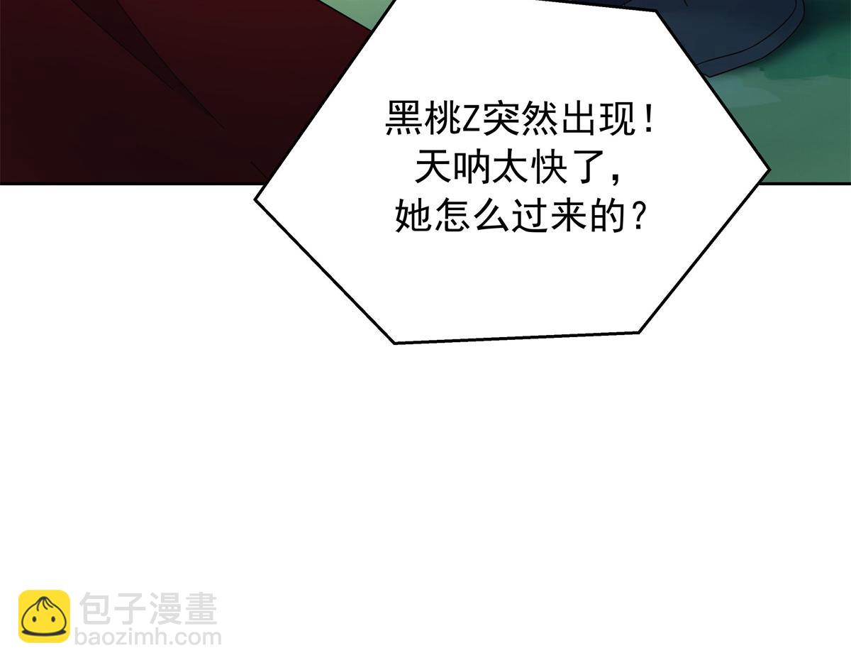 512 别高兴太早！16