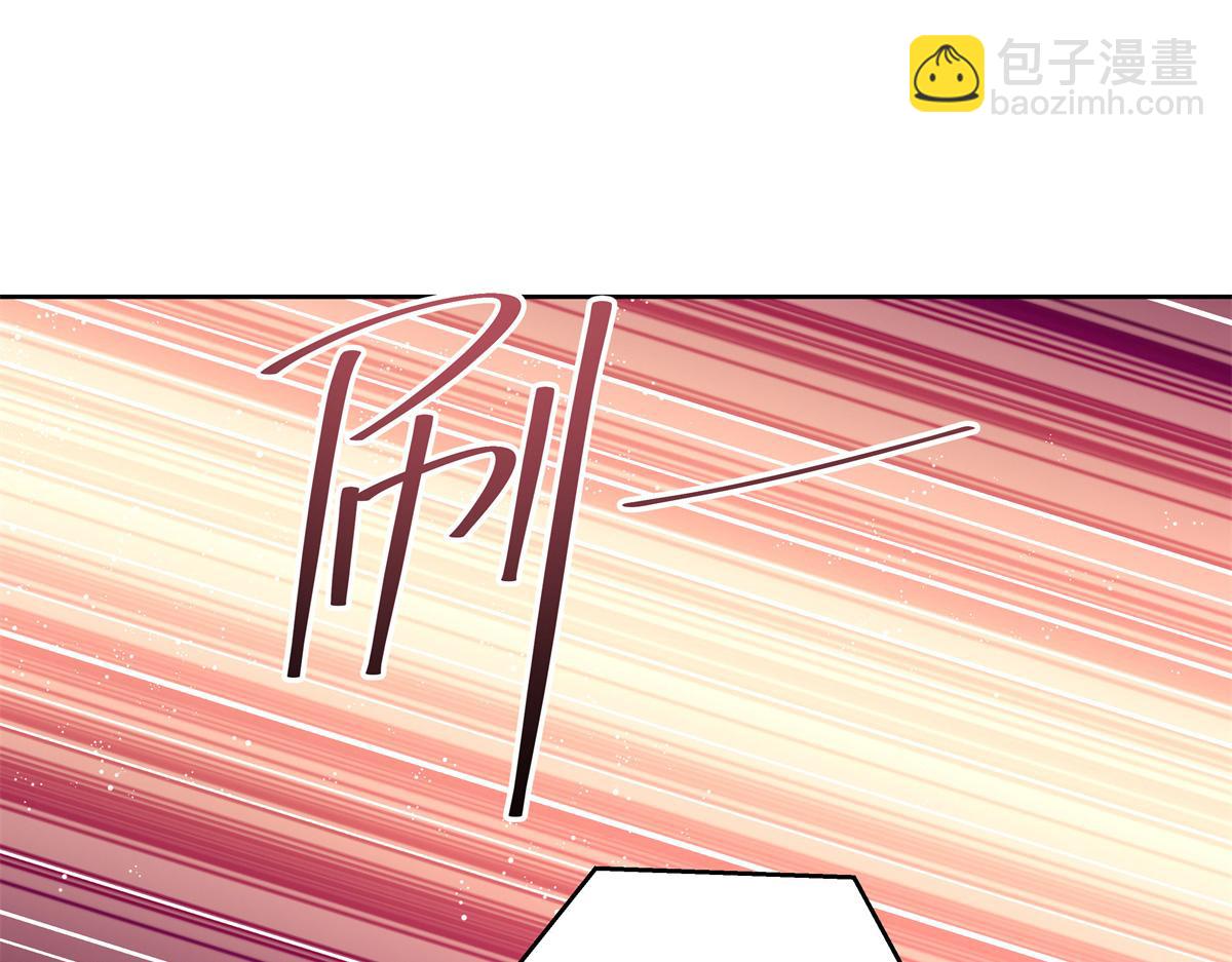 512 别高兴太早！18