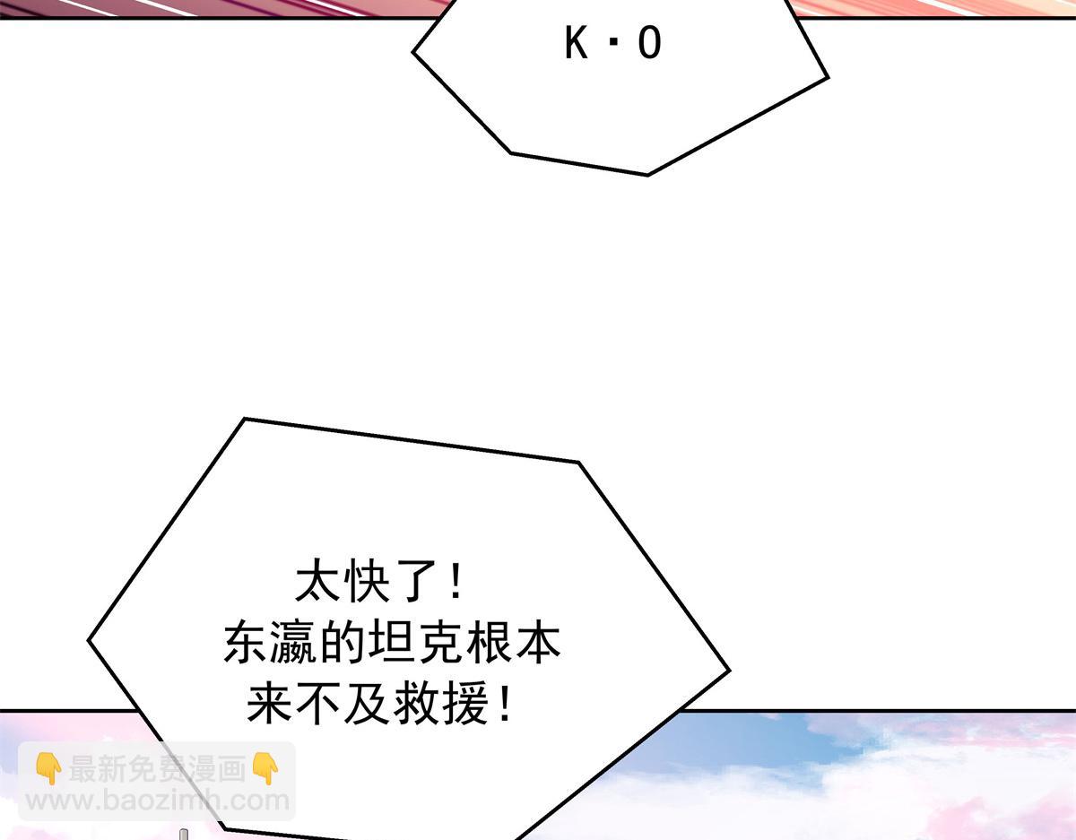512 别高兴太早！19