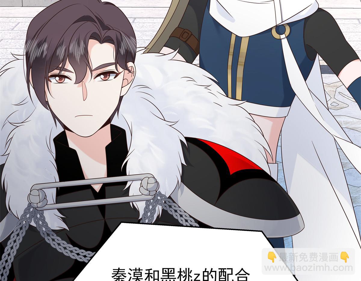 512 别高兴太早！24