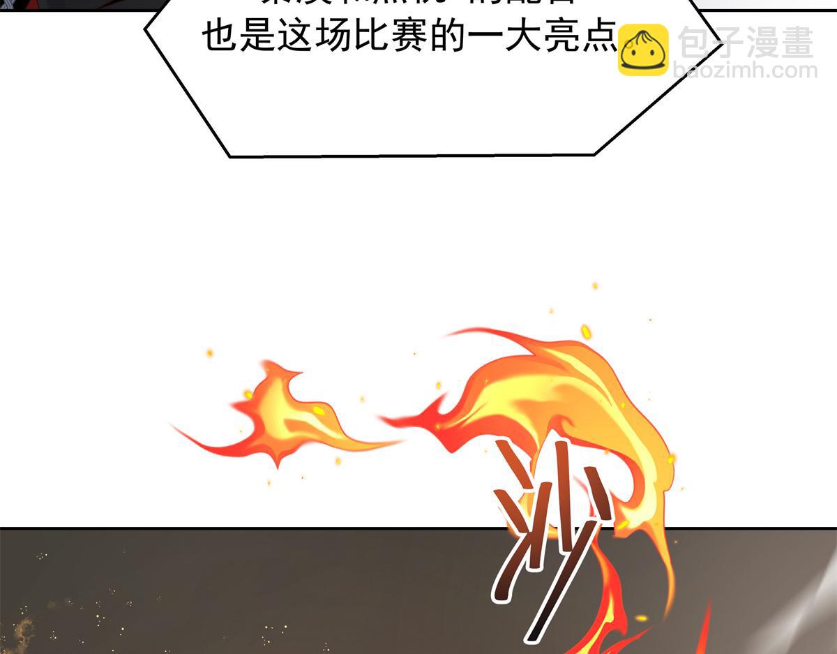 512 别高兴太早！25
