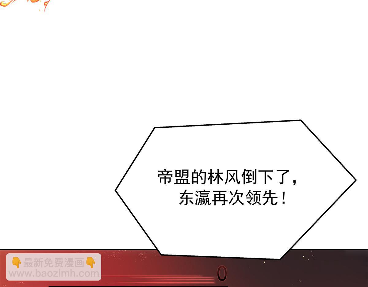 512 别高兴太早！28
