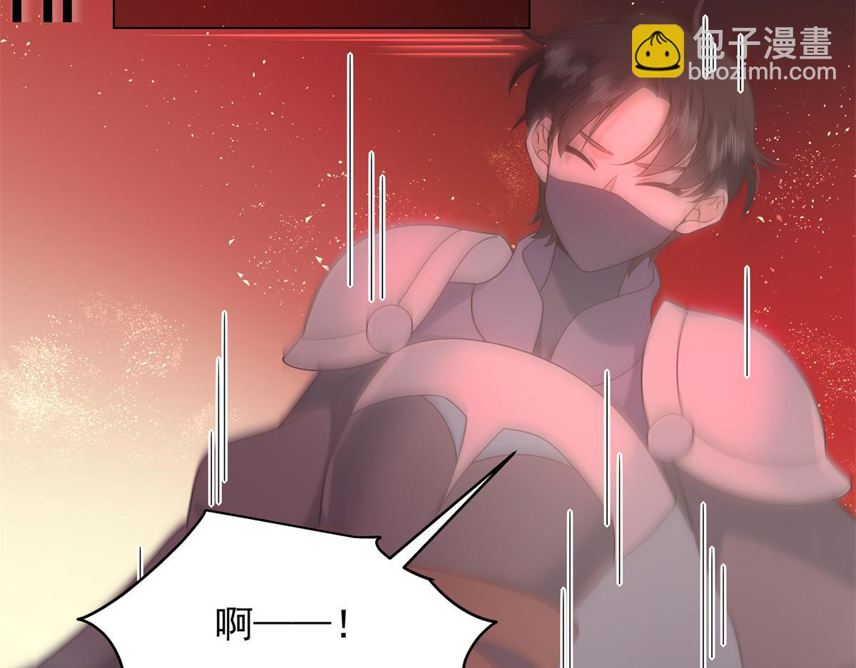 512 别高兴太早！30