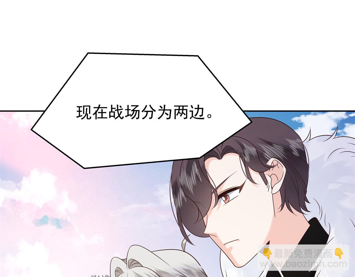 512 别高兴太早！33