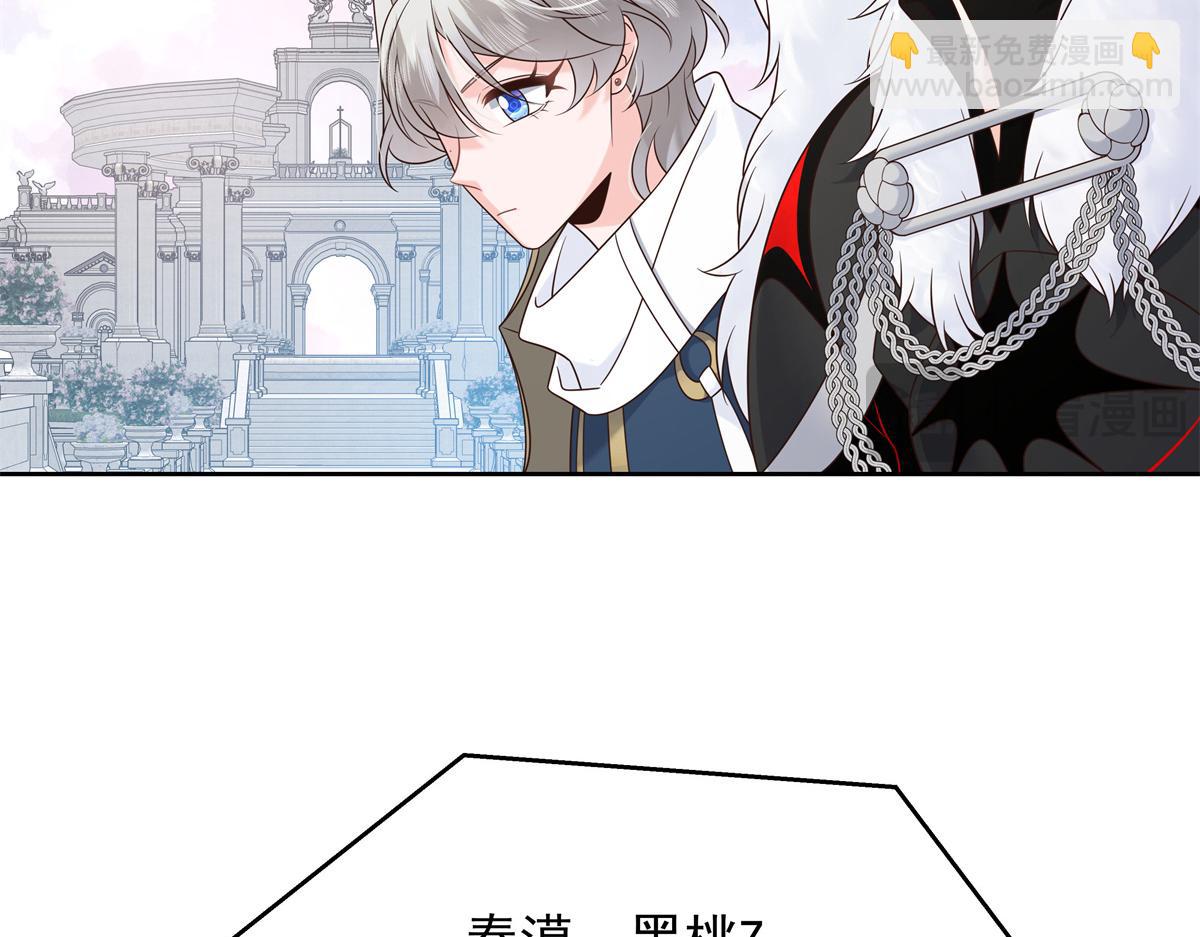 512 别高兴太早！34