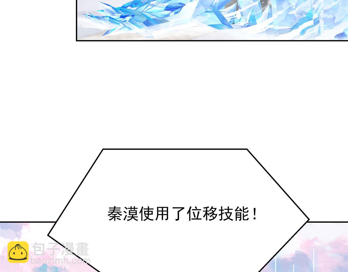 512 别高兴太早！4