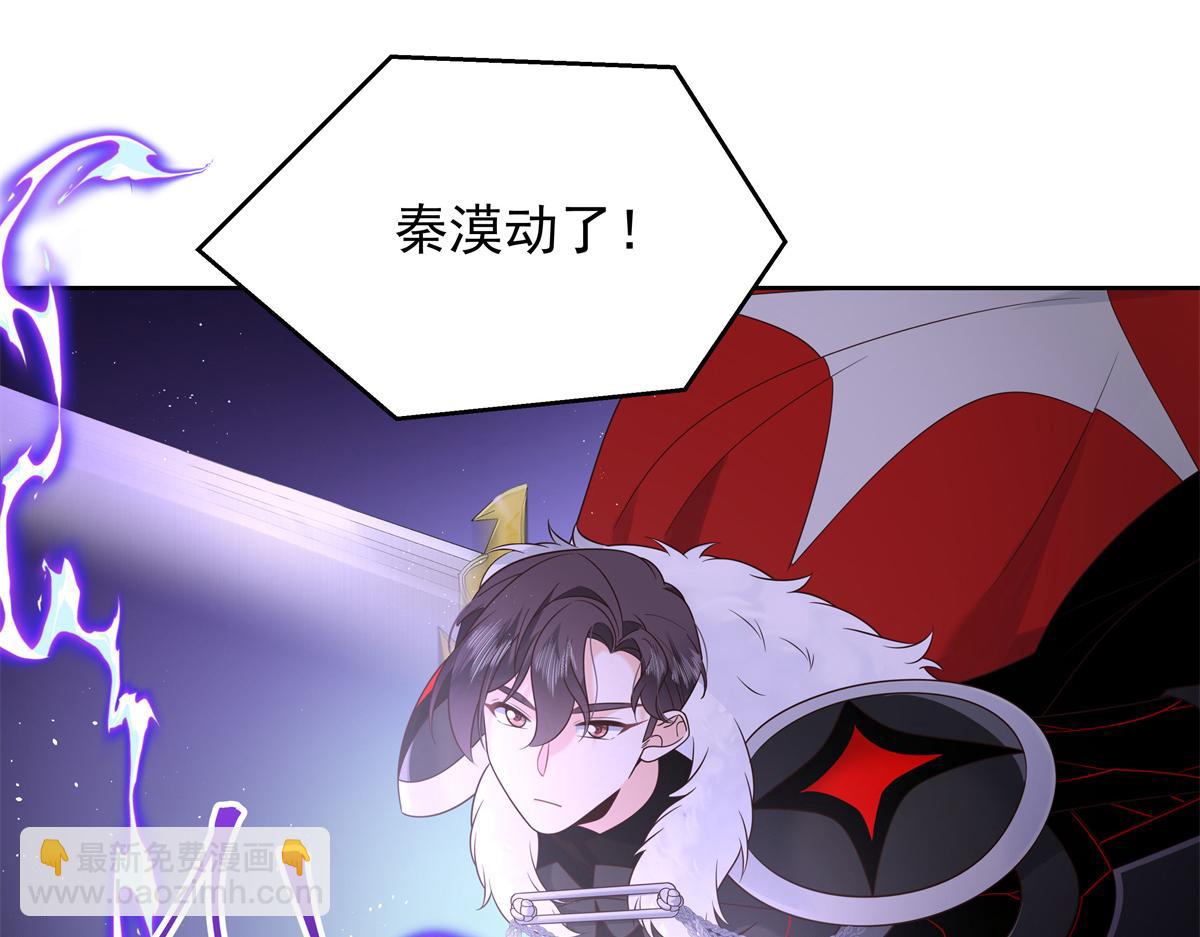 512 别高兴太早！40