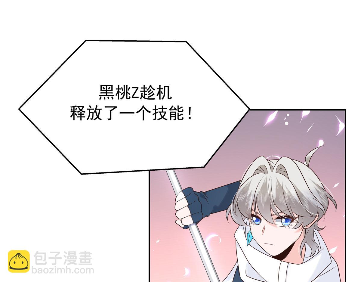 512 别高兴太早！45