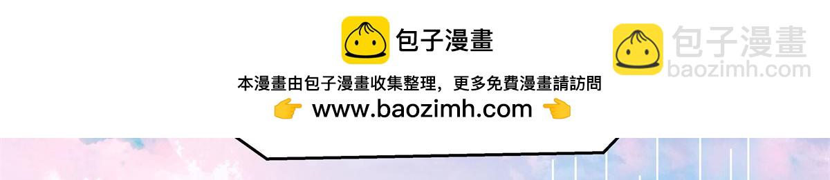 512 别高兴太早！5