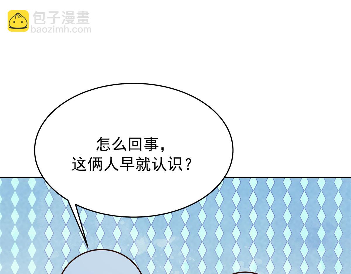512 别高兴太早！57