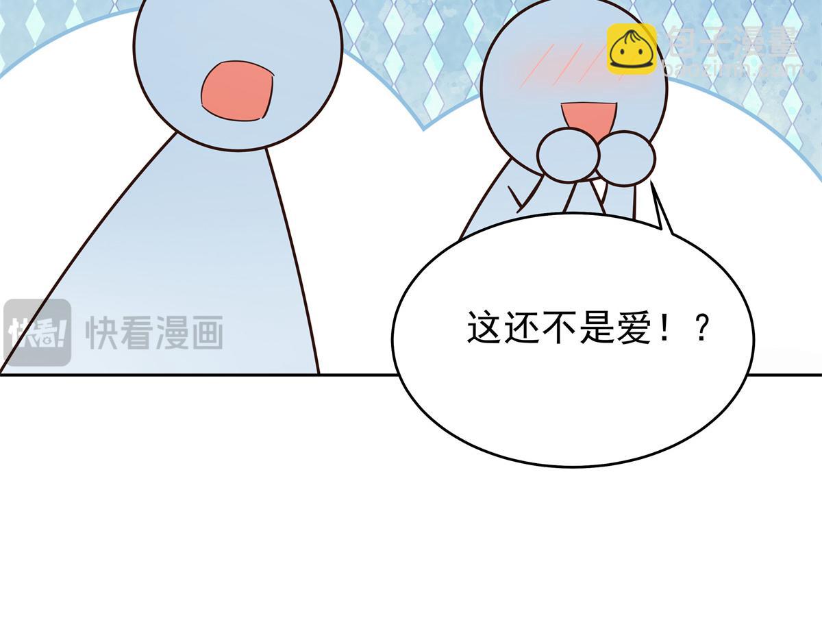 512 别高兴太早！58