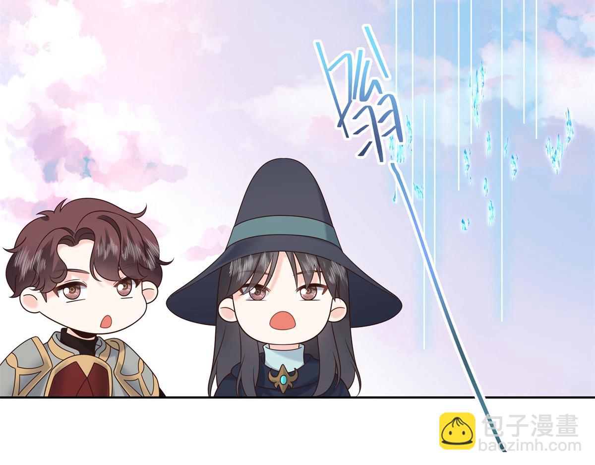 512 别高兴太早！6
