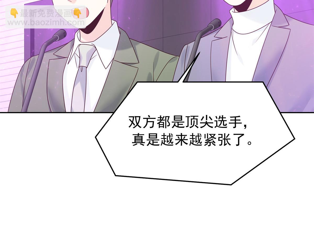 512 别高兴太早！61