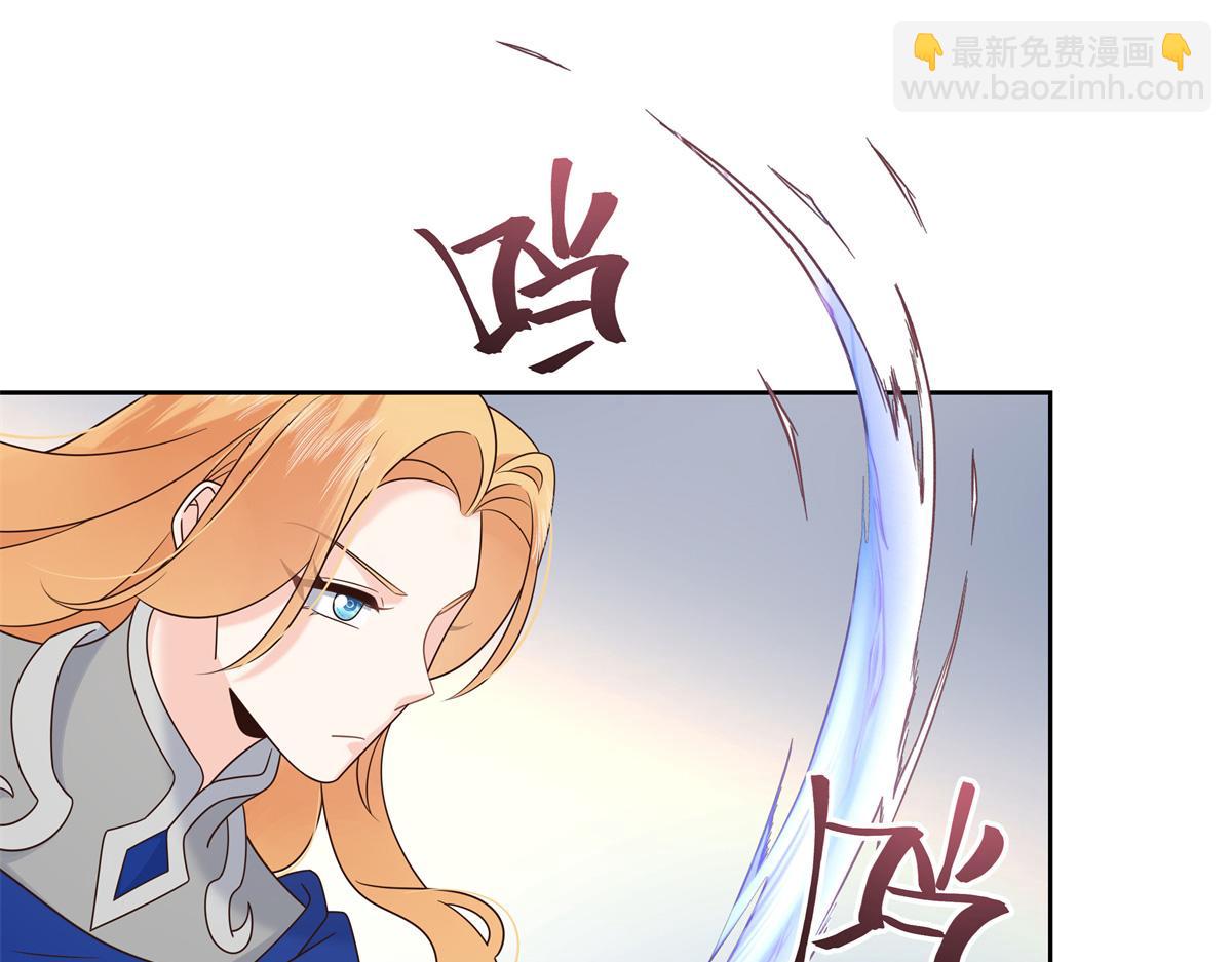 512 别高兴太早！63