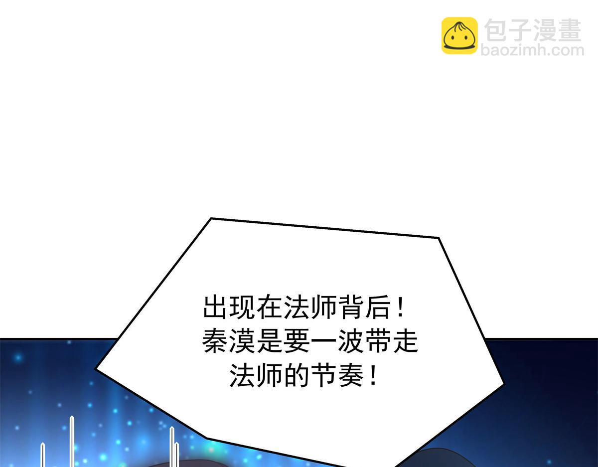 512 别高兴太早！7