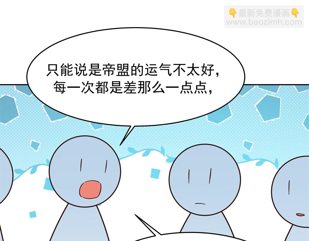 512 别高兴太早！72
