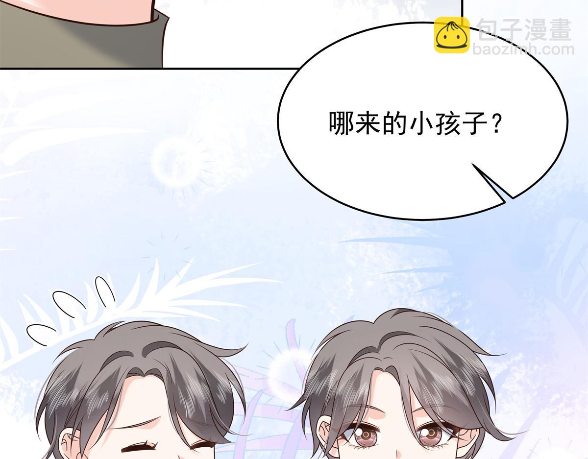 512 别高兴太早！75