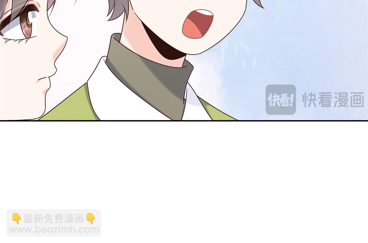 512 别高兴太早！79