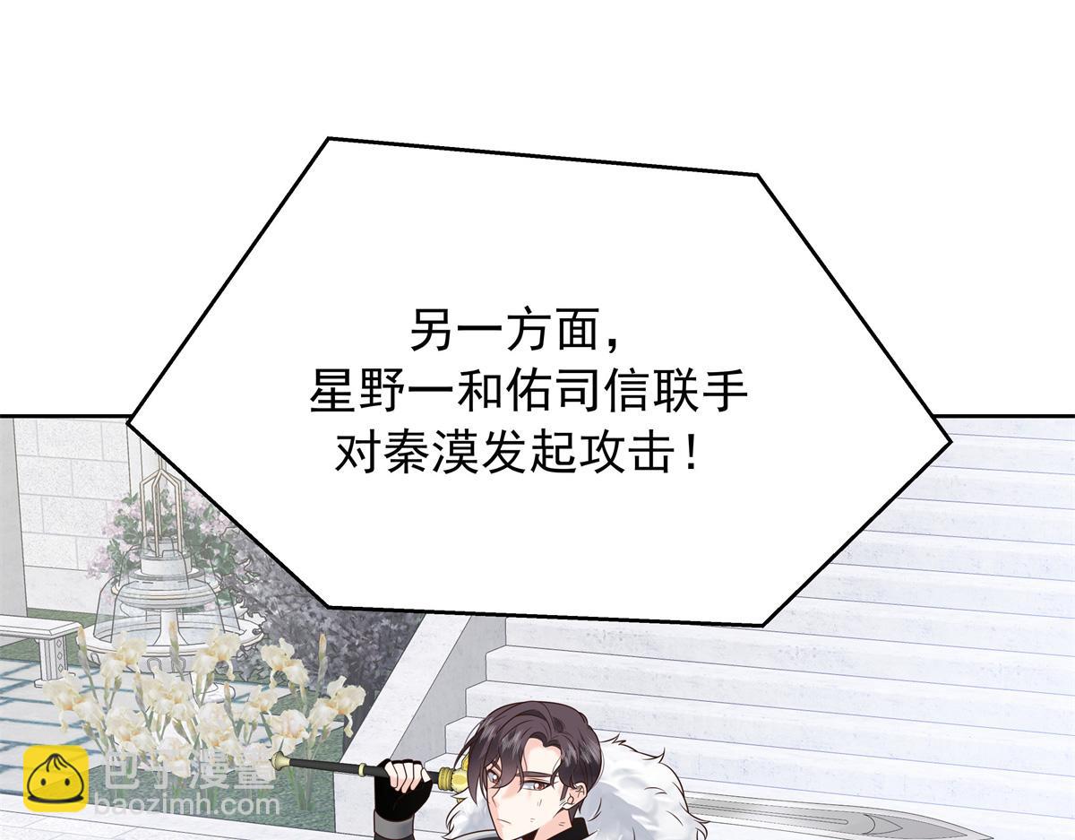 512 别高兴太早！86