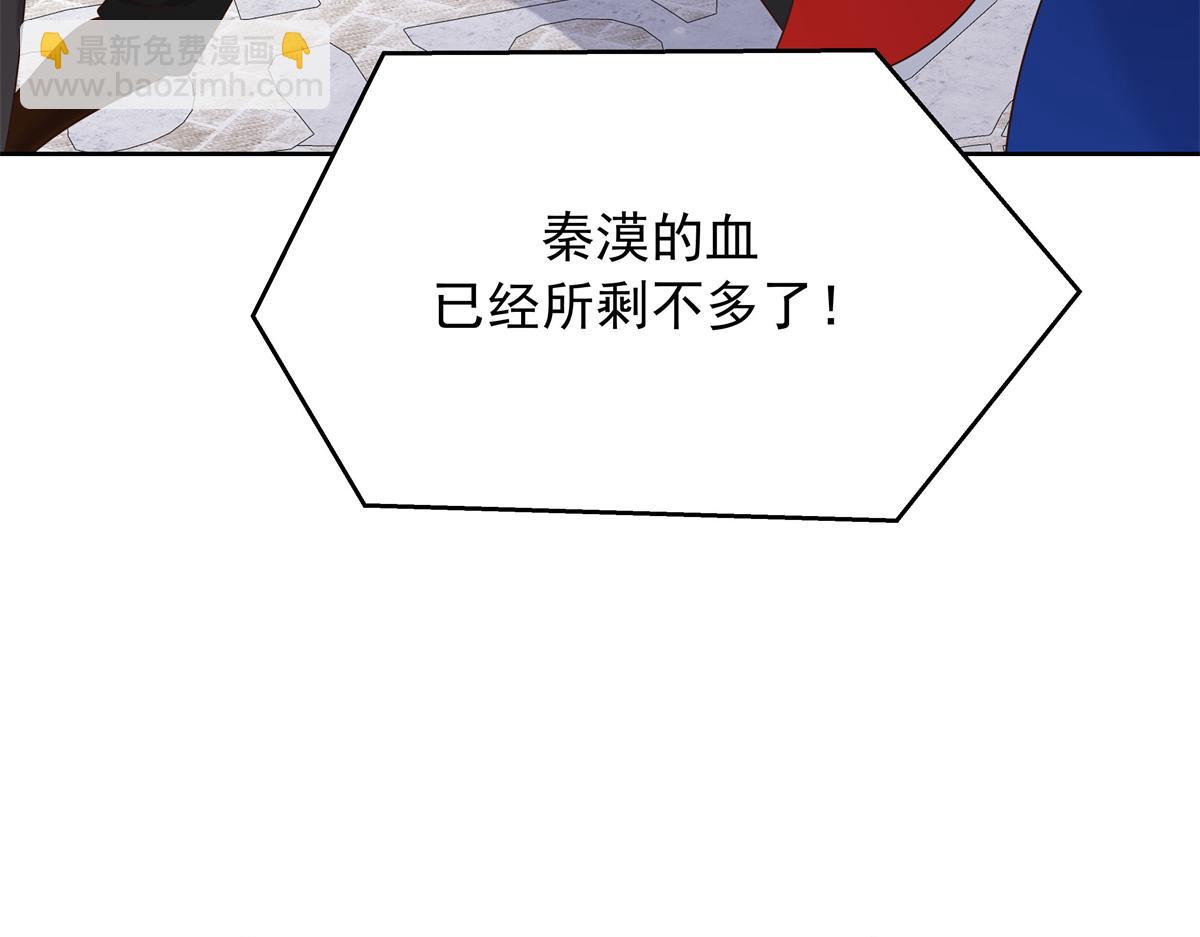 512 别高兴太早！88
