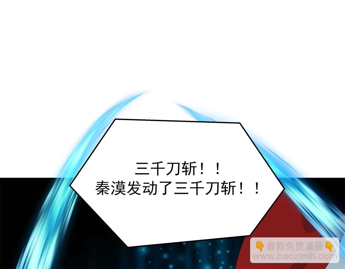 512 别高兴太早！91