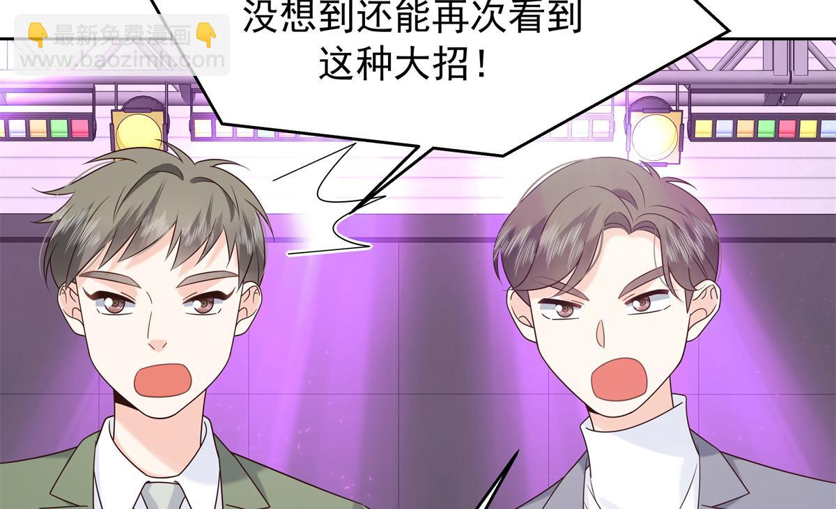 512 别高兴太早！95