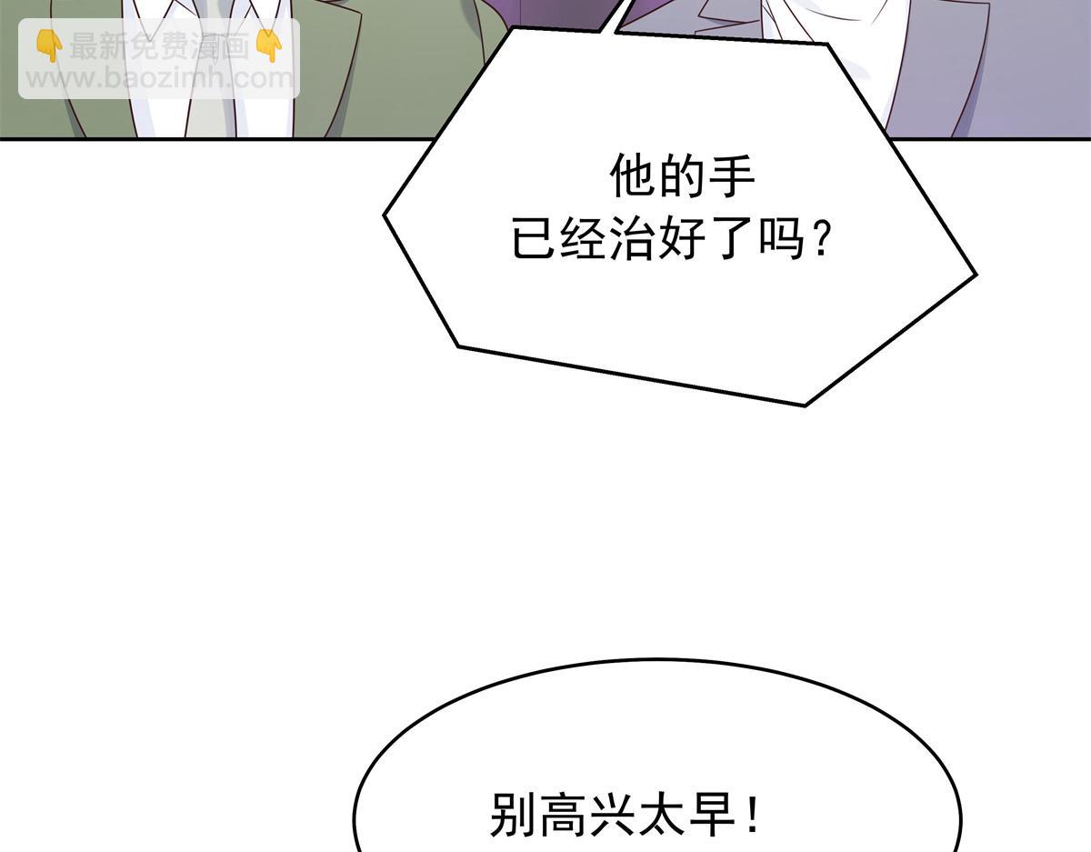 512 别高兴太早！96