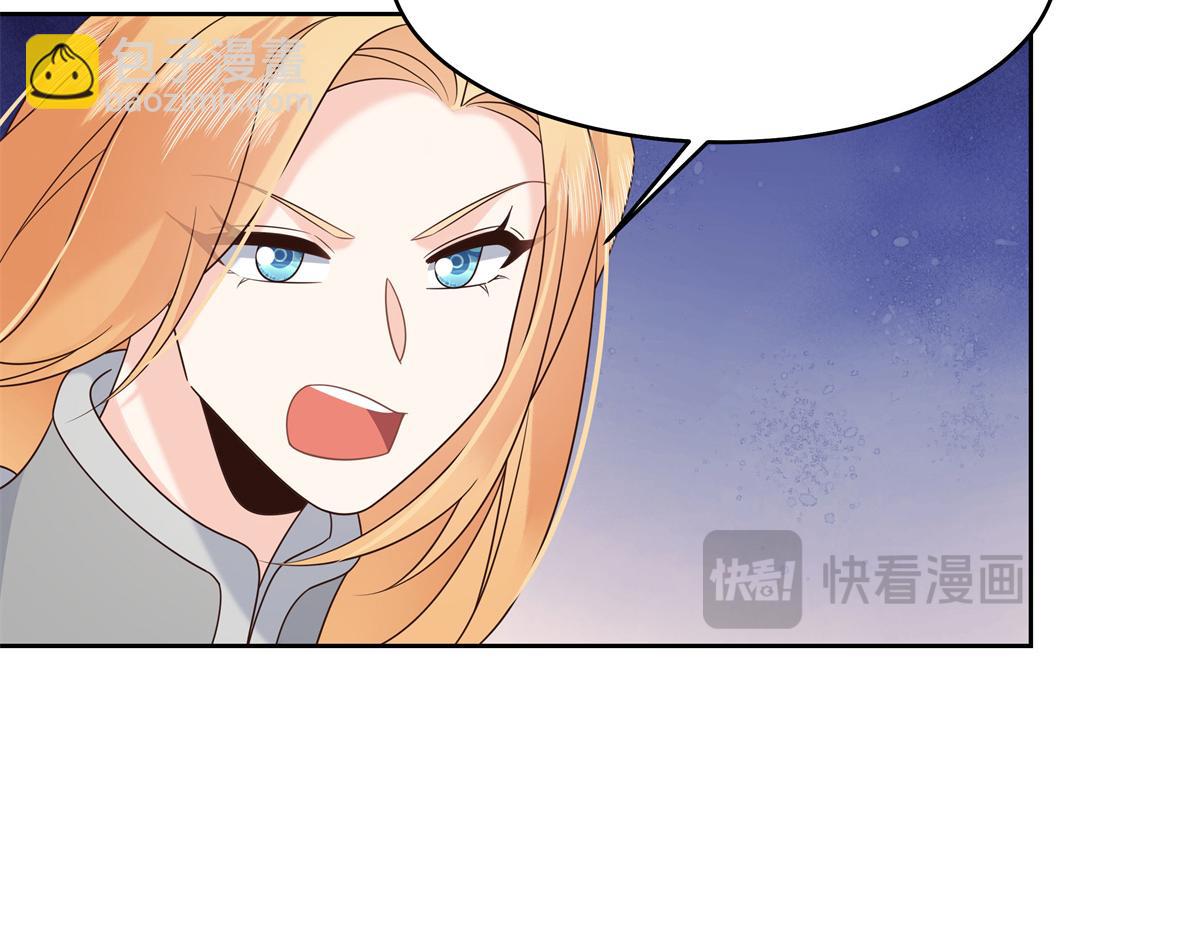 512 别高兴太早！97