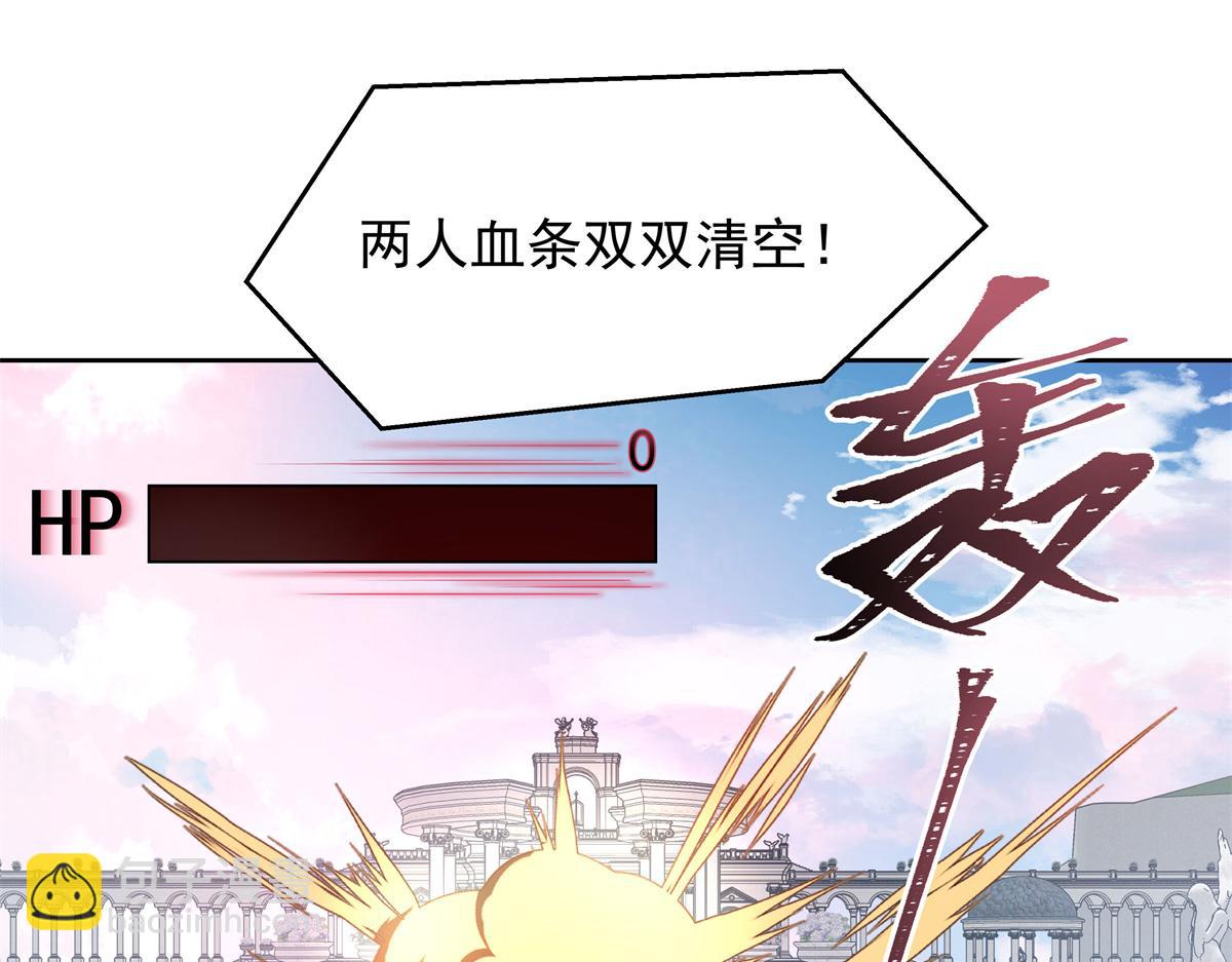 512 别高兴太早！99