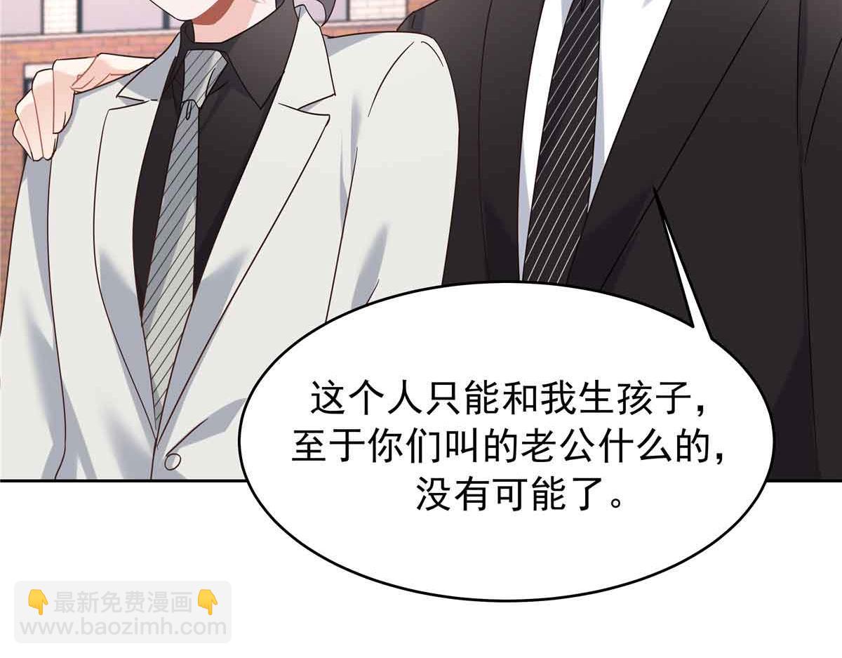 515 Z的男朋友101