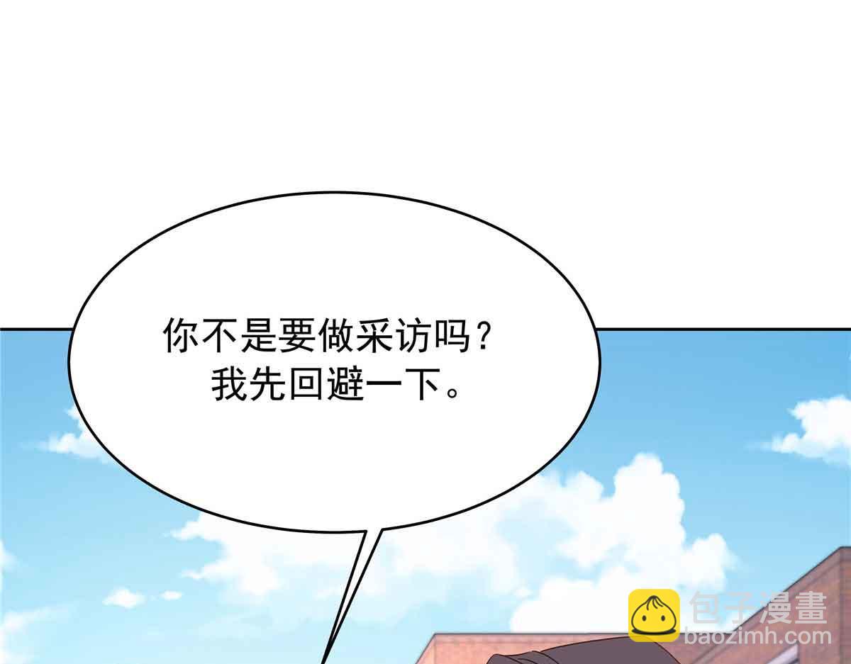 515 Z的男朋友110