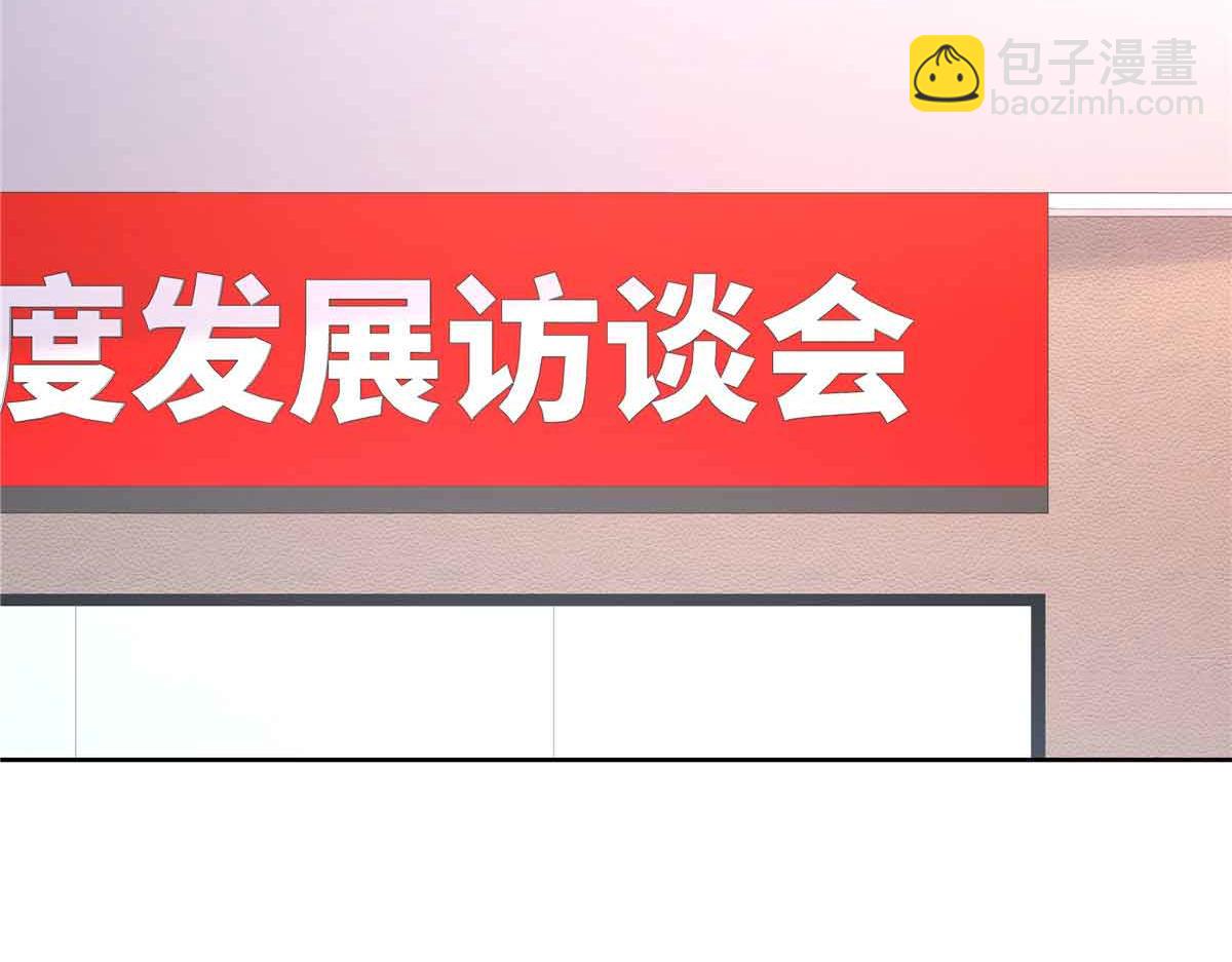 515 Z的男朋友114