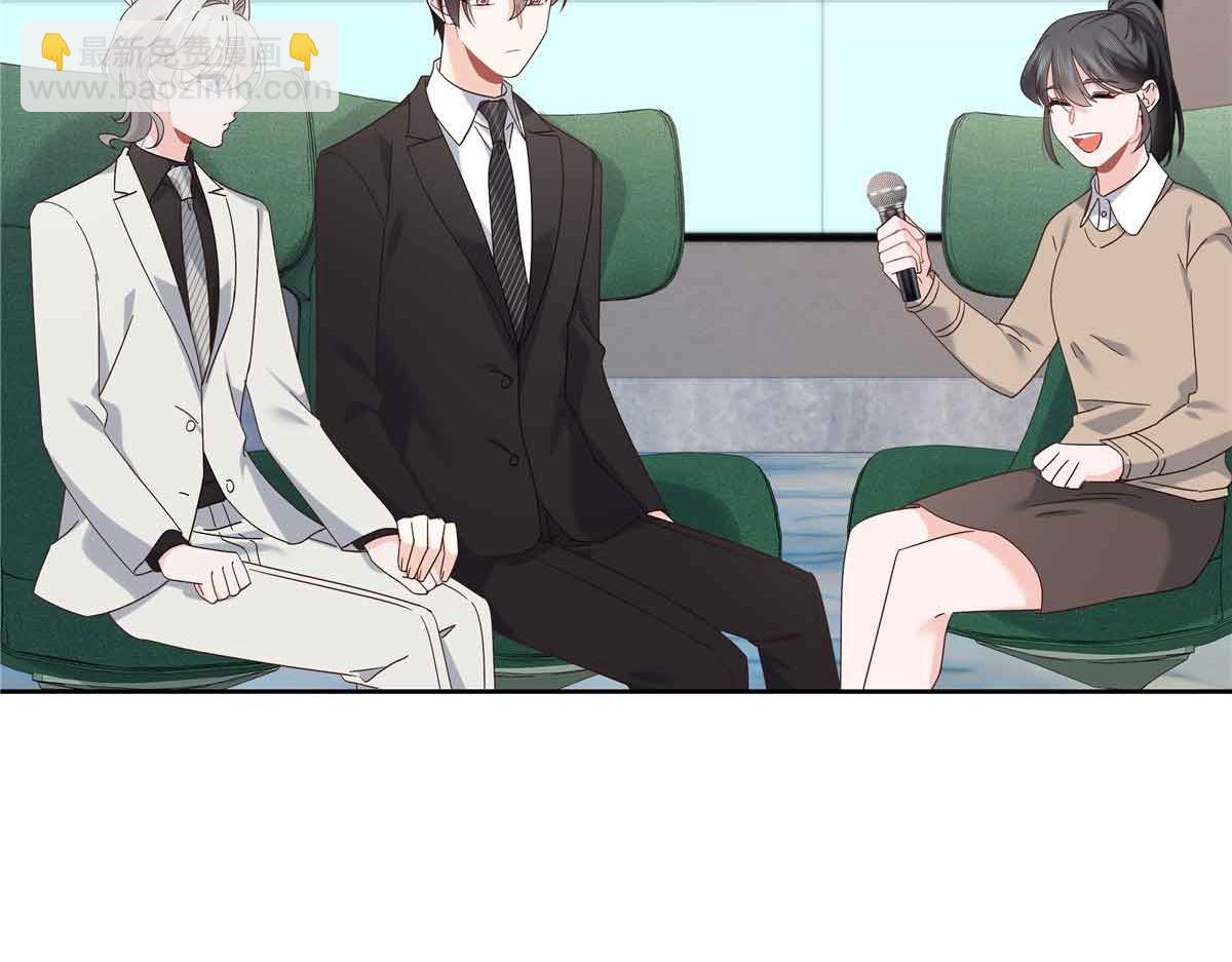 515 Z的男朋友117