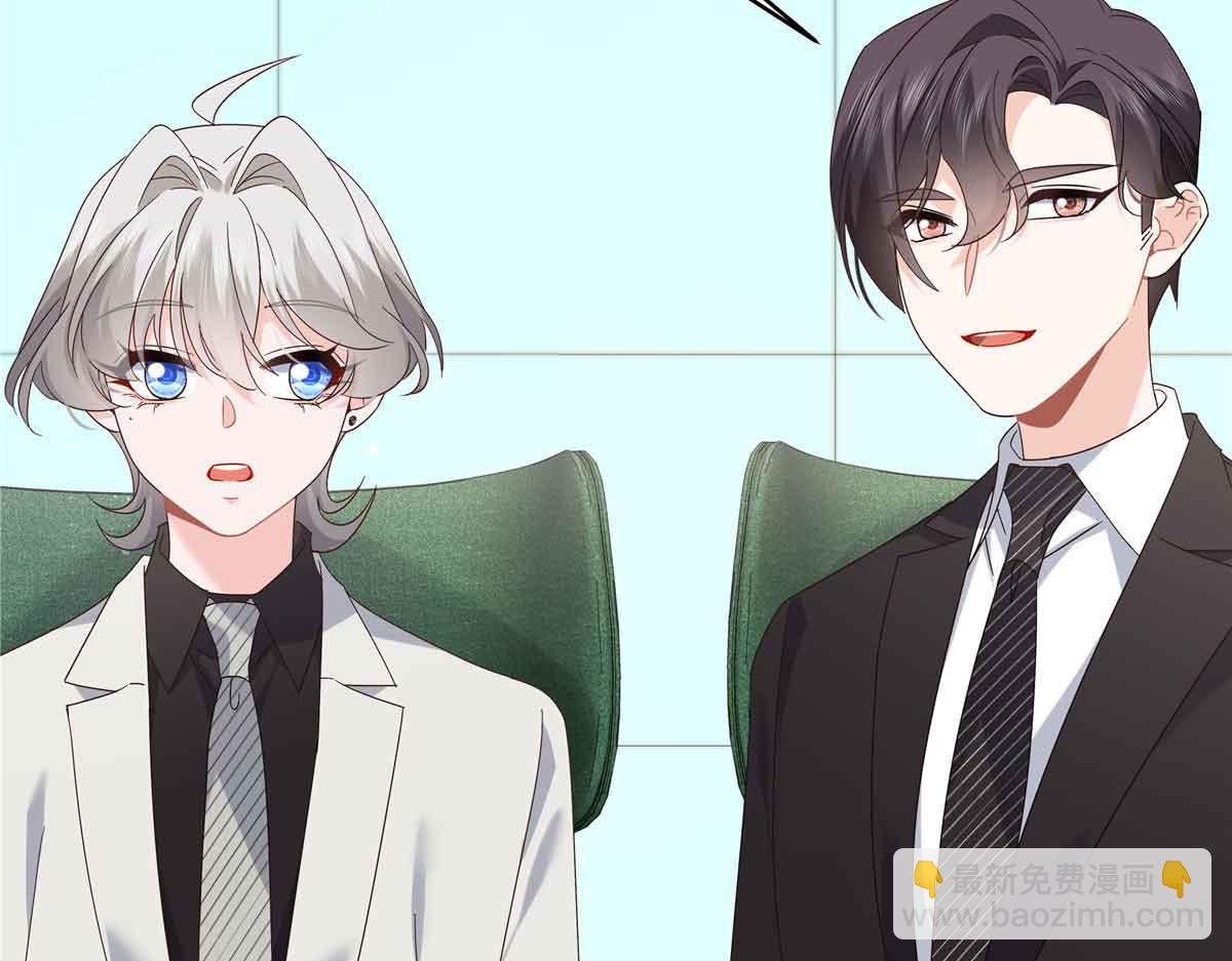 515 Z的男朋友122