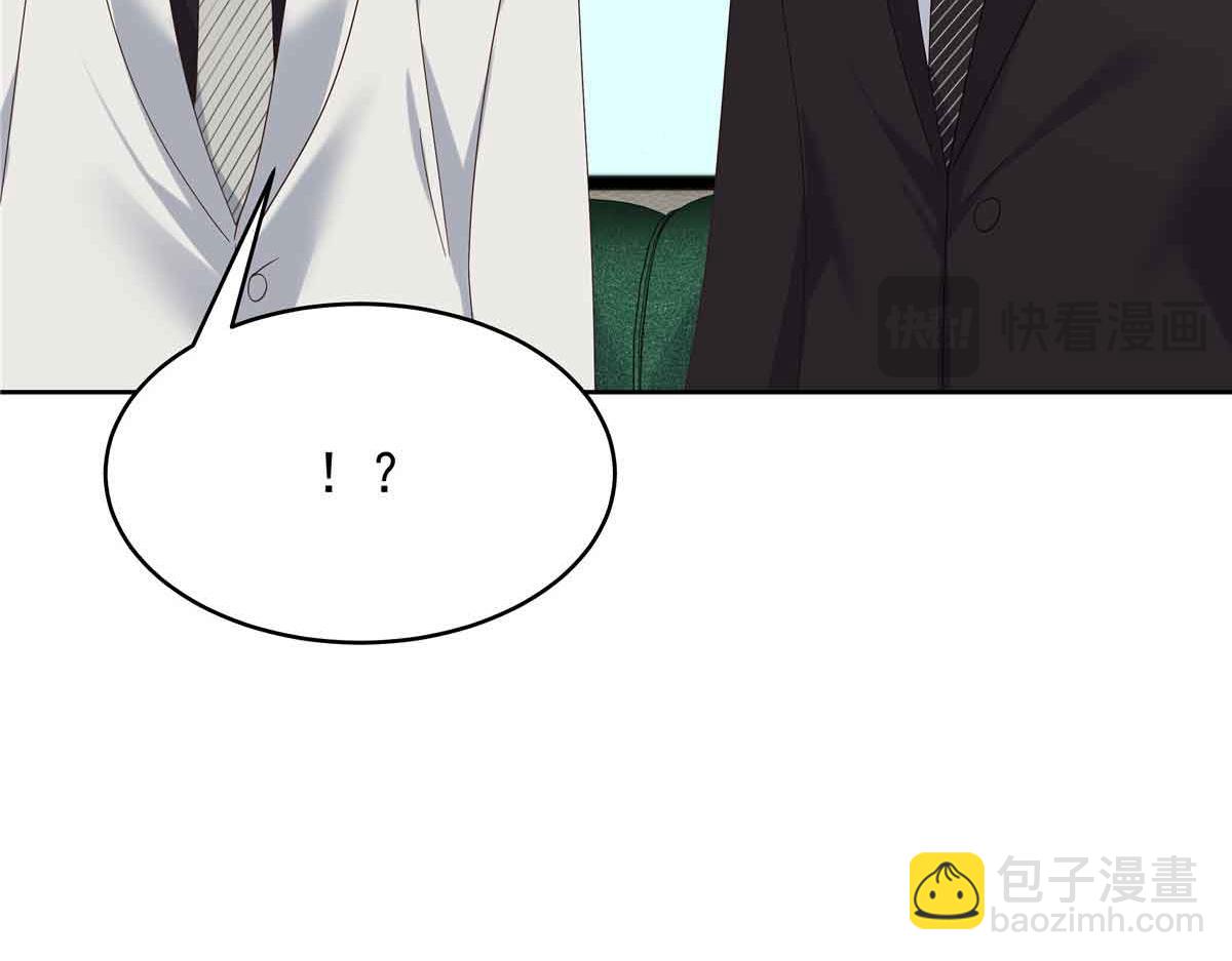 515 Z的男朋友123