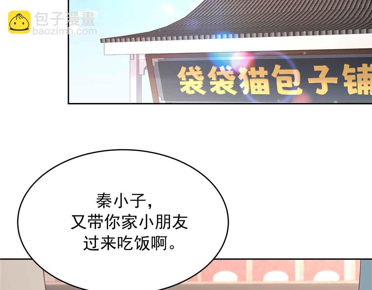 515 Z的男朋友15
