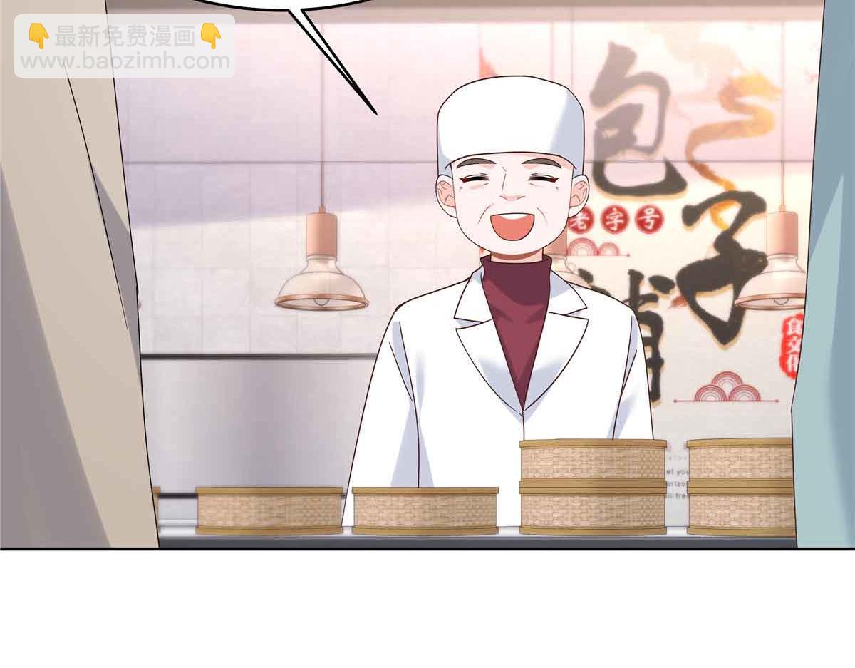 515 Z的男朋友16