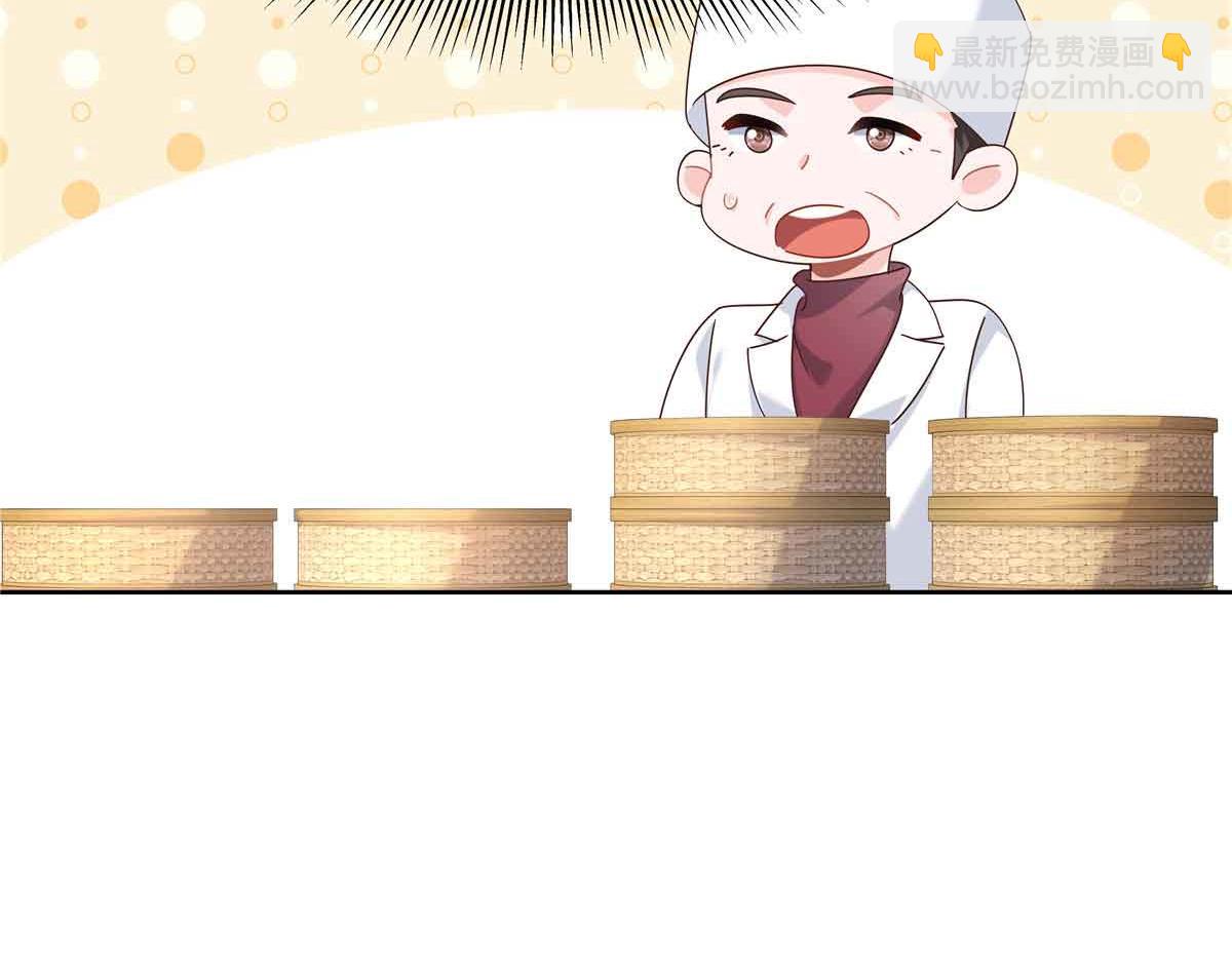 515 Z的男朋友22