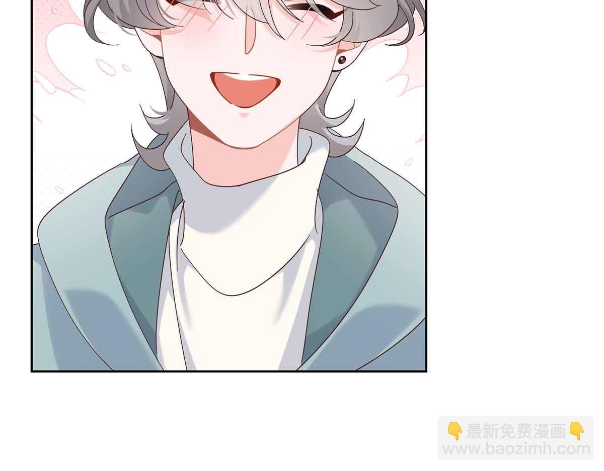 515 Z的男朋友30
